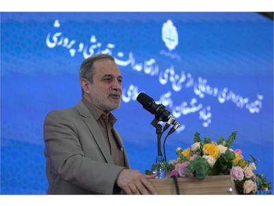 جزییات طرح‌های آموزشی بنیاد مستضعفان برای دانش‌آموزان مناطق محروم کشور